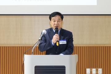 제16회 군포시장애인의식개혁 및 재활자립교육