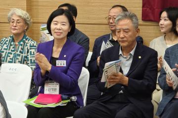 2025 궁내동 주민총회