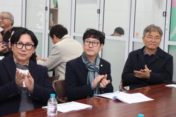 시민의회 준비토론회