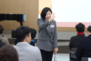 2025년 군포시지역사회보장협의체  성과보고회