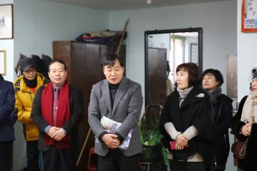 새해맞이 경로당 방문(수리동)