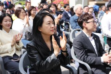 군포시 가야종합사회복지관 30주년 고은땅마을축제 기념식