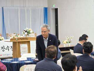 2025 열두번째 구순백수 장수잔치 (가야종합사회복지관)