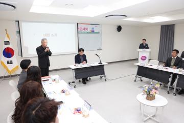 2025년 을사년 새해 동 방문 (송부동)