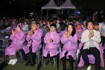 제37회 군포시민의 날 기념식