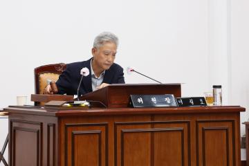 제283회 군포시의회 임시회 제1~4차 예산결산특별위원회