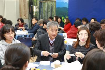 성평등한 군포만들기 지속가능발전포럼