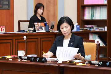 제288회 군포시의회 임시회 제1차 의회운영위원회