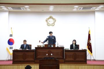 제284회 군포시의회 임시회 제2차 본회의