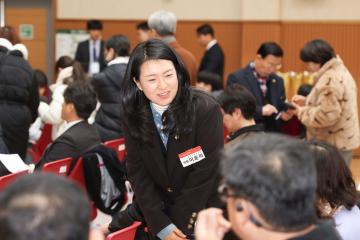 2025년 군포시체육회 체육인의 밤