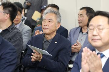 군포시 송부종합사회복지관 개관 1주년 행사